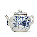 A China for the Vietnamese market ‘Bleu de Hué’ 19th century porcelain tea pot with prunus branches and poems. One character mark at the base.