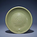 A very rare longquan celadon dish, yuan dynasty, 14th century