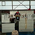 N_Forum1082