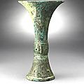 An Archaic bronze drinking vessel, gu, Shang Dynasty (c