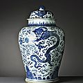 Dragon jar, large blue and white jar and cover decorated with dragons, china, early kangxi period (1662-1722), c.1690