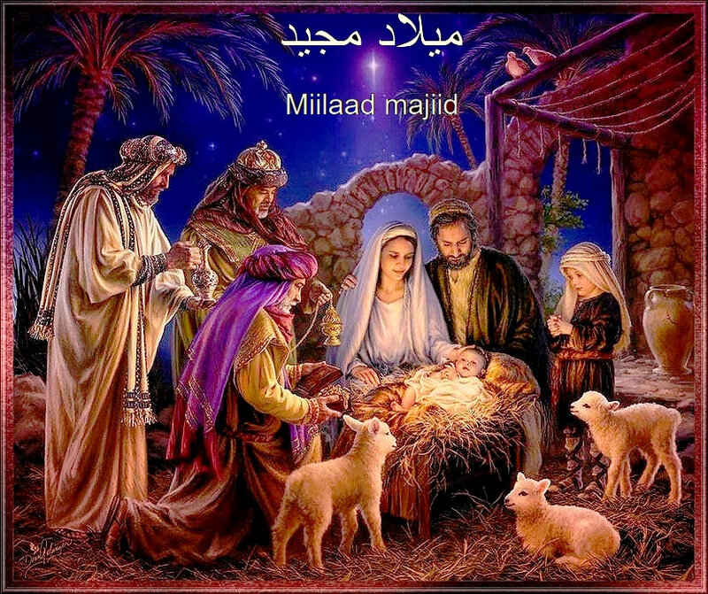 Miilaad majiid à tout les chrétiens arabophones! - Brisons le mythe
