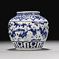 A blue and white 'boys' jar, jiajing mark and period (1522-1566)