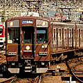 近鉄5800系(5802F), 大和西大寺
