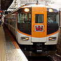 近鉄12600系 renewall, Tsuruhashi station