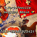 Portefeuille magique, portefeuille magique benin, portefeuille magique explication, portefeuille magique cotonou