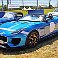 Jaguar Project 7_01 - 2013 [UK] HL_GF