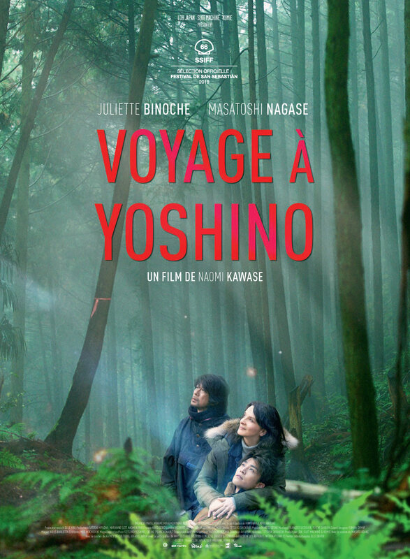 affiche-voyage-a-yoshino