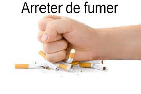 END WITH THE CIGARETTE OR STOP SMOKING THE CIGARETTE (MARABOUT AZIZIN)