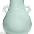 A chinese celadon-glazed vase, qing dynasty