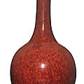 A large 'langyao' bottle vase, qing dynasty, kangxi period (1662-1722)