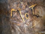 A_LA_CROISEE_DES_MOTS_devant
