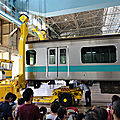 TK-Oi E233-2000 car