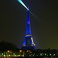 Pas de centre