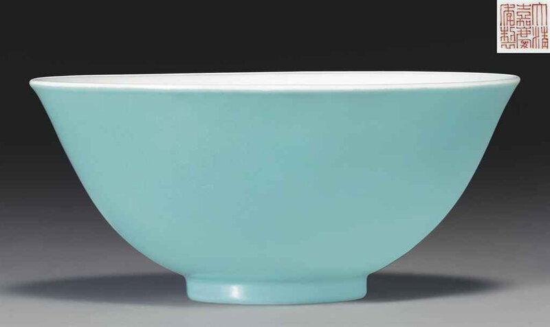 A fine turquoise-enameled bowl, Jiaqing seal mark in iron red and of the period (1796-1820)