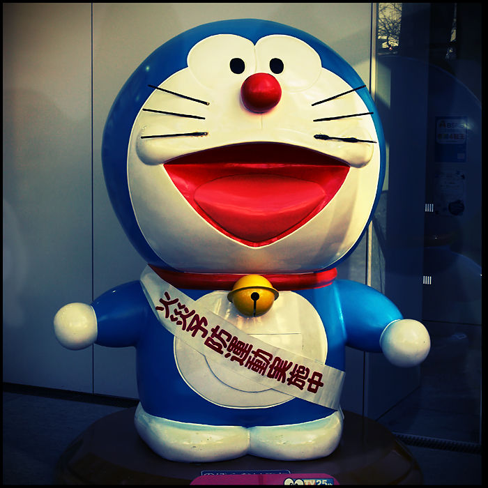 45-Doraemon-Toy-Camera