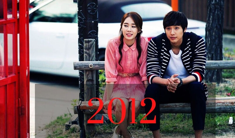 2012