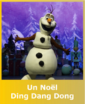 News DLP1 (Copier)