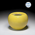 A rare yellow-glazed 'apple'-form water pot, kangxi six-character mark in underglaze blue and possibly of the period (1662-1722)