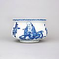 Chinese porcelain blue and white bombé censer, xianglu, kangxi period, circa 1690
