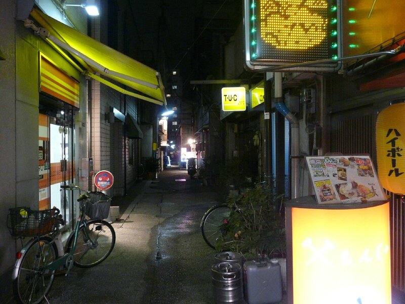 Canalblog Tokyo Tsukishima Night07