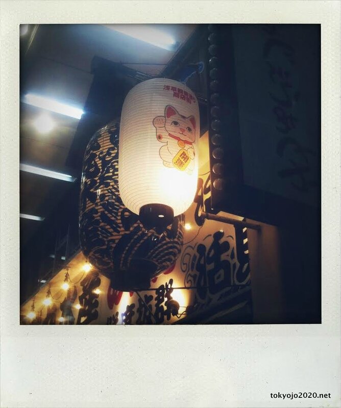 Tokyo Asakusa maneki-neko