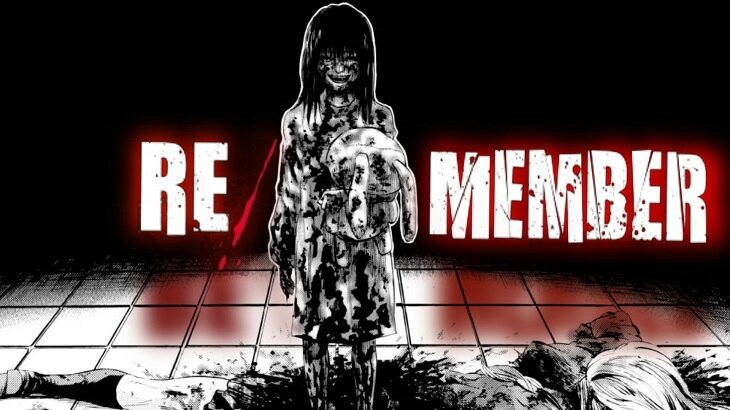 remember-02_000000-copie