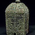 A rare and finely cast bronze ritual wine vessel and cover, fangyi, Late Shang dynasty, 13th-11th century BC